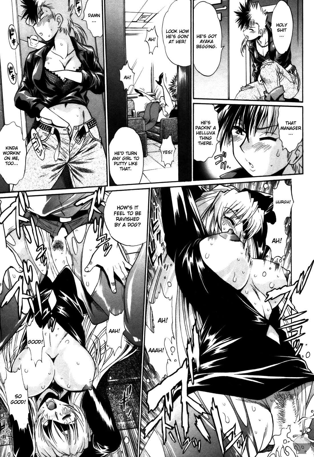 Ring X Mama Chapter 4000 Page 142